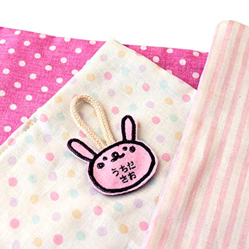 Amazon | 【お名前無料刺繍】ループ付き タオル 3枚セット ガーゼ 綿